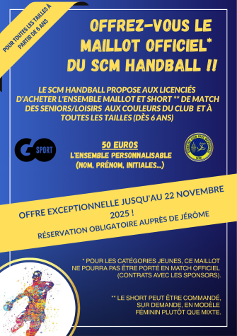 Offrez-vous le maillot officiel du SCM Handball !