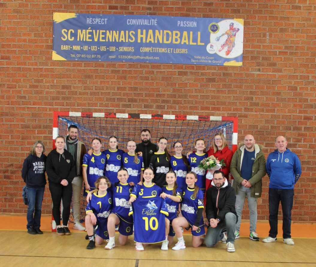 Remerciement à nos sponsors U15F !